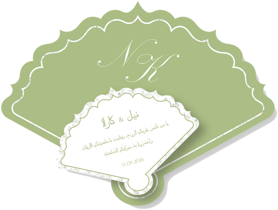 Niel and Karla monogram seal
